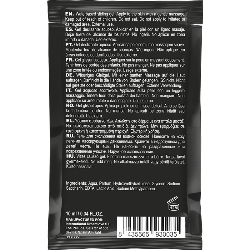 COQUETTE CHIC DESIRE - LUBRIFICANTE KISSABLE A BASE ACQUA DI FRAGOLA POCKET 10 ML - COQUETTE COSMETICS | Lingerie Harness Boutique