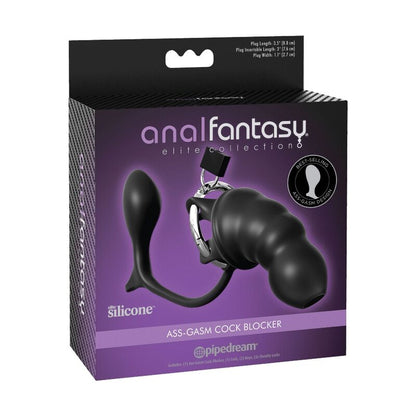ANAL FANTASY ELITE COLLECTION - ASS-GASM COCK BLOCKER - ANAL FANTASY ELITE COLLECTION | Lingerie Harness Boutique