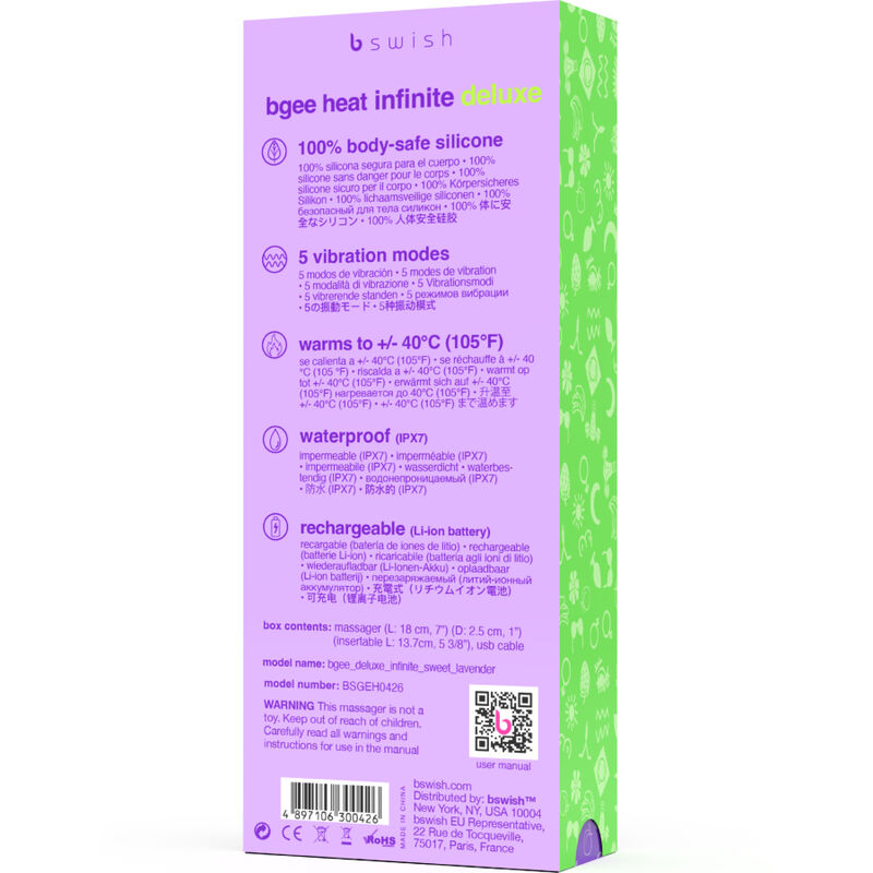B SWISH - BGEE HEAT INFINITE DELUXE VIBRATORE RICARICABILE LAVANDA SILICONE - B SWISH | Lingerie Harness Boutique