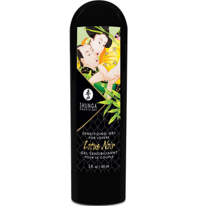 SHUNGA - KIT GIARDINO EDO COLLEZIONE BIOLOGICA - SHUNGA KITS | Lingerie Harness Boutique