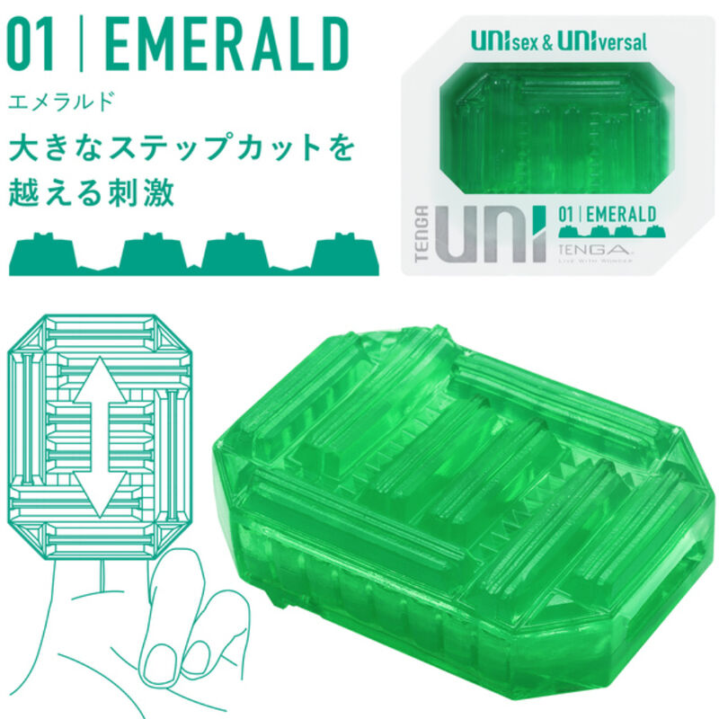 TENGA - DITALE MASTURBATORE UNI EMERALD - TENGA | Lingerie Harness Boutique