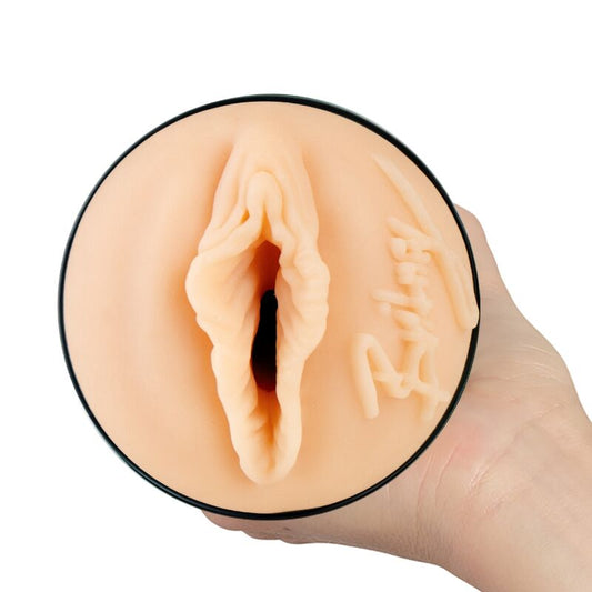 KIIROO - FEEL BRITNEY AMBER MASTURBATORE - KIIROO | Lingerie Harness Boutique