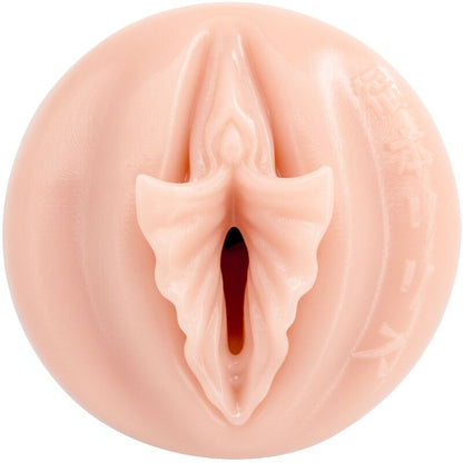 FLESHLIGHT FANTASY - VAGINA DI LILITH FUKUMOTO - FLESHLIGHT FANTASY | Lingerie Harness Boutique