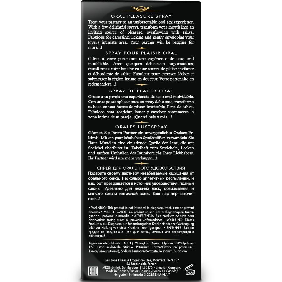 SHUNGA - WAVES PLEASURE SPRAY ORALE SEDUCENTE FRAGOLA 20 ML - SHUNGA APHRODISIACS | Lingerie Harness Boutique