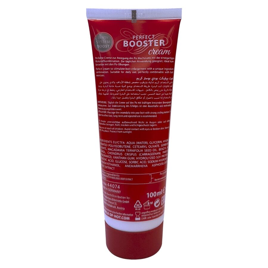 HOT - CREMA RIMPOLPANTE XXL PER IL SEDERE 100 ML - HOT | Lingerie Harness Boutique