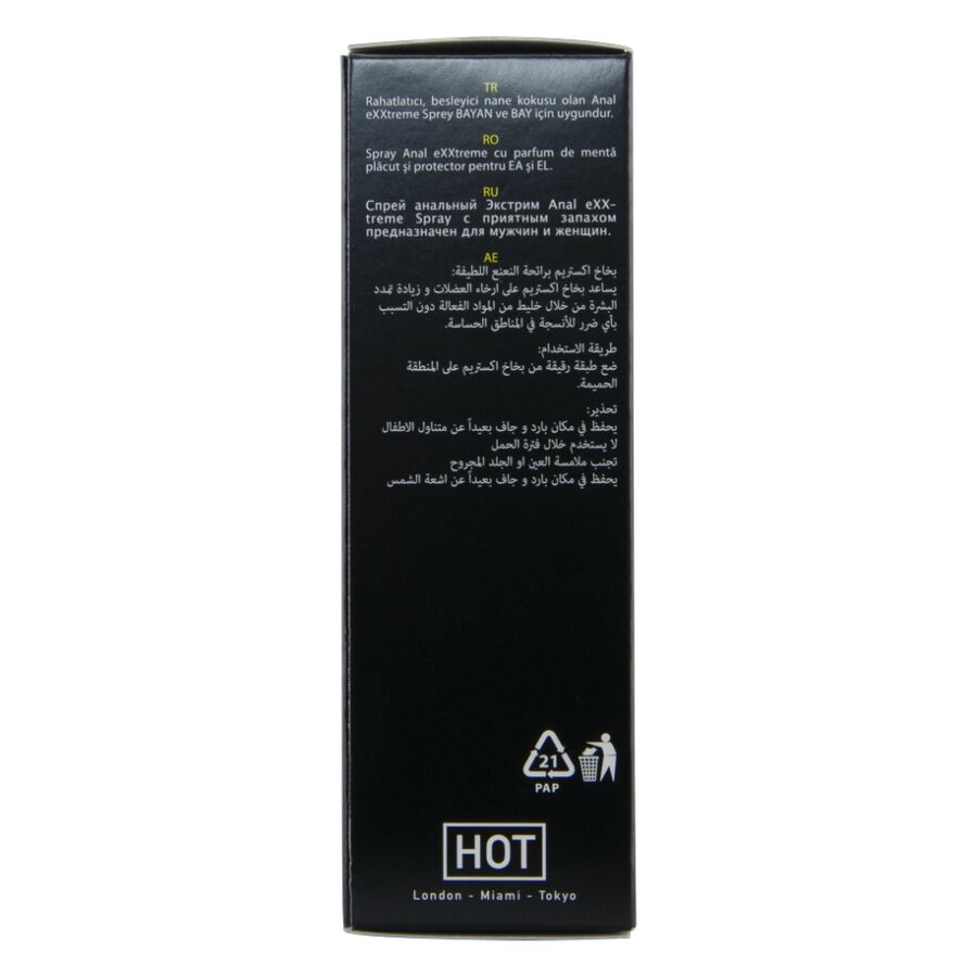 HOT - SPRAY ANALE EXTREME 50 ML - HOT | Lingerie Harness Boutique
