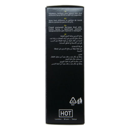 HOT - SPRAY ANALE EXTREME 50 ML - HOT | Lingerie Harness Boutique
