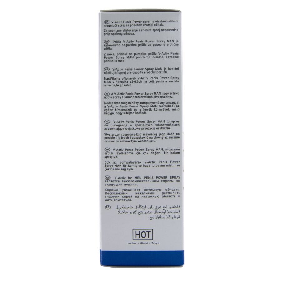 HOT - V-ACTIV PENIS POWER SPRAY PER UOMO 50 ML - HOT | Lingerie Harness Boutique