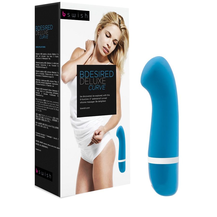 B SWISH - BDESIRED DELUXE CURVA BLU LAGUNA - B SWISH | Lingerie Harness Boutique